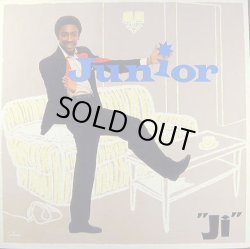 画像1: Junior - Ji  LP