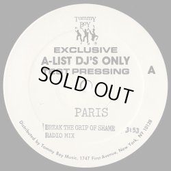 画像1: Paris - Break The Grip Of Shame  12"