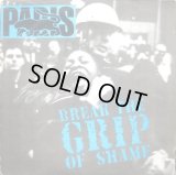 Paris - Break The Grip Of Shame  12"