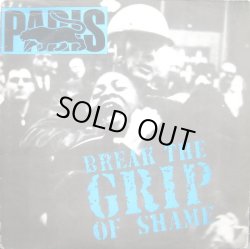 画像1: Paris - Break The Grip Of Shame  12"