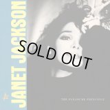 Janet Jackson - The Pleasure Principle  12"
