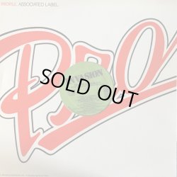 画像1: Velore & Double-O  -  We Had Enough (Straight From The Street)/We're Gonna Get'Em (Rock The Beat)  12"