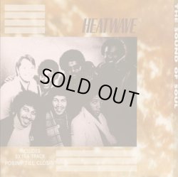 画像1: Heatwave - The Sound Of Soul  LP