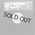 50 Cent - 21 Questions feat: Nate Dogg/Many Men  12"