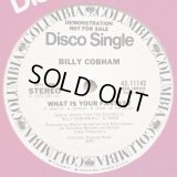 Billy Cobham - What Is Your Fantasy/Bring Up The House Lights   12"
