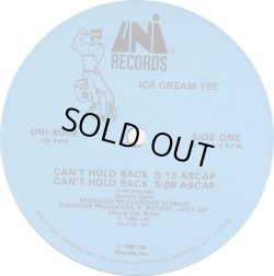 画像1: Ice Cream Tee - Can't Hold Back/Ice Cream Tee Thing  12"