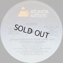 画像1: Cameo - Attack Me With Your Love  12"