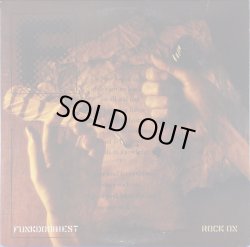 画像1: Funkdoobiest - Rock On  12" 