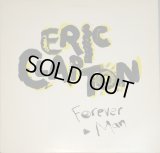 Eric Clapton - Forever Man (3:12)  12"