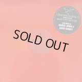 Destiny's Child - Girl 12"
