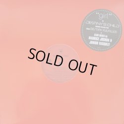 画像1: Destiny's Child - Girl 12"