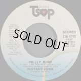 Instant Funk - Philly Jump/Funky Africa 7"