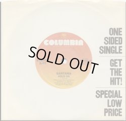 画像1: Santana - Hold On  7"