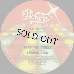 画像1: Sharon Redd - Beat The Street  12" 