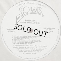 画像2: Dynasty - Right Back At Cha !  LP