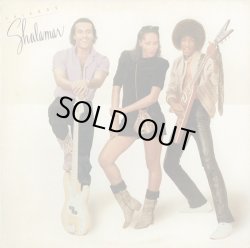 画像1: Shalamar - Friends  LP