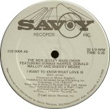 The New Jersey Mass Choir - I Want To Know What Love Is  12"