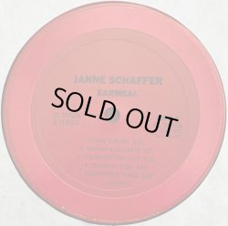 画像3: Janne Schaffer - Earmeal  LP