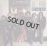 Dazz Band - On The One  LP
