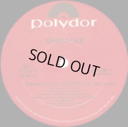 画像1: Shakatak - Down On The Street/Holding On  12"
