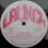 画像1: Vivien Vee - Give Me A Break/Remember  12" (1)