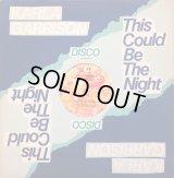 Karla Garrison - This Could Be The Night  12"