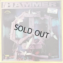 画像1: Hammer - S/T  LP
