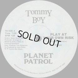 画像1: Planet Patrol - Play At Your Own Risk  12"