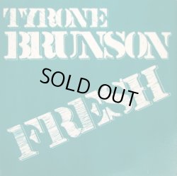 画像1: Tyrone Brunson - Fresh 12"