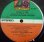 画像2: Narada Michael Walden - Reach Out (6:21 Vers) /Shake It Off  12"  (2)