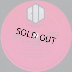 画像3: Tyrone Brunson - Fresh 12"