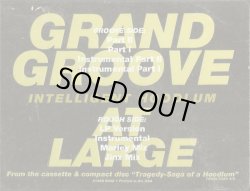 画像2: Intelligent Hoodlum - Grand Groove X4/At Large X4 12" 