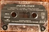 Guru - Jazzmatazz (Volume 1)  Casette Tape