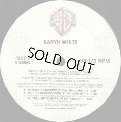 画像2: Karyn White - Secret Rendezvous  12"