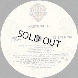 画像1: Karyn White - Secret Rendezvous  12"