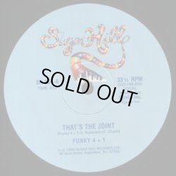 画像1: Funky 4 + 1 - That's The Joint  12"