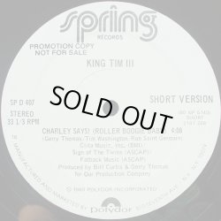 画像2: King Tim III  (extended member of Fatback) - Charley Says ! (Roller Boogie Baby)  12"