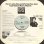 画像2: The Jonzun Crew - We Are The Jonzun Crew  12" (2)