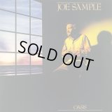 Joe Sample - Oasis  LP