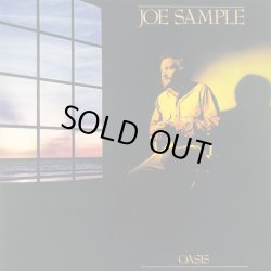 画像1: Joe Sample - Oasis  LP