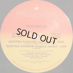 画像1: Twilight 22 - Electric Kingdom (4Vers) 12"