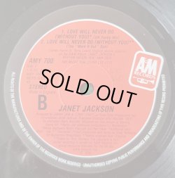 画像5: Janet Jackson - Love Will Never Do (Without You)  12"