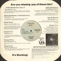 The Jonzun Crew - We Are The Jonzun Crew  12"