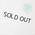 Janet Jackson - Love Will Never Do (Without You)  12"