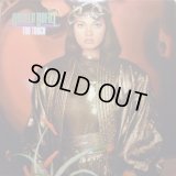 Angela Bofill - Too Tough  LP