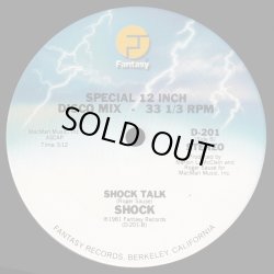 画像2: Shock - Let's Get Crackin'/Shock Talk 12"