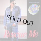 Al B. Sure！- Rescue Me  12"
