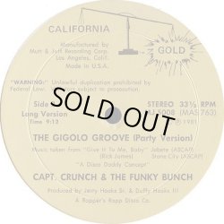 画像2: Capt. Crunch & The Funky Bunch - The Gigolo Groove   12"