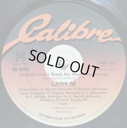 画像2: Lady M - Please (Don't Break My Heart)  12"
