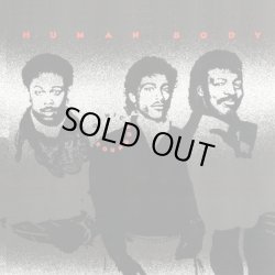 画像1: Human Body - Cosmic Round Up  LP